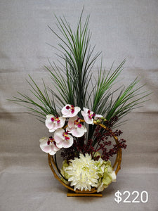 Round Floral Arrangement