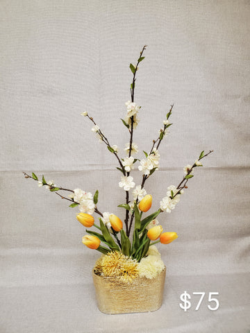 Small Gold Oval Floral Arrangement